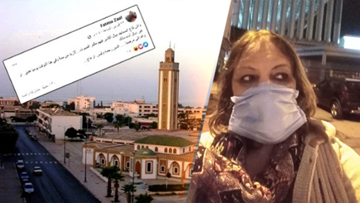 شاهدوا.. مستشارة جماعية تثير جدلاً واسعاً بعد تعبيرها عن انزعاجها من صوت الأذان شاهدوا.. مستشارة جماعية تثير جدلاً واسعاً بعد تعبيرها عن انزعاجها من صوت الأذان