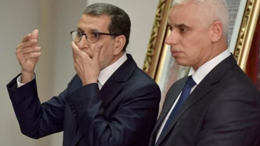 رئيس الحكومة يدعو وزراءه إلى اجتماع عاجل لهذا السبب رئيس الحكومة يدعو وزراءه إلى اجتماع عاجل لهذا السبب