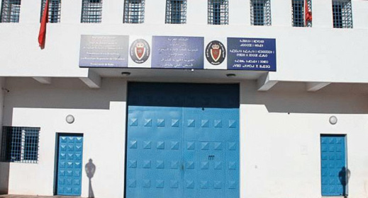 السماح لعائلات السجناء بزيارة أبنائها داخل السجون السماح لعائلات السجناء بزيارة أبنائها داخل السجون