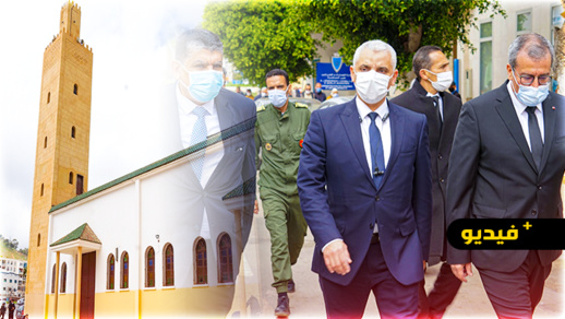 شاهدوا.. وزير الصحة يغادر مركزا صحيا مشيا على الأقدام ليؤدي صلاة الجمعة بالناظور شاهدوا.. وزير الصحة يغادر مركزا صحيا مشيا على الأقدام ليؤدي صلاة الجمعة بالناظور