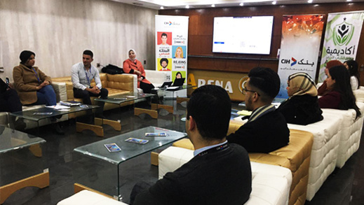 جمعية "سمايل" للتنمية المستدامة تفتتح أشغال دورتها الأولى لأكاديمية الشباب الأخضر بالناظور جمعية "سمايل" للتنمية المستدامة تفتتح أشغال دورتها الأولى لأكاديمية الشباب الأخضر بالناظور