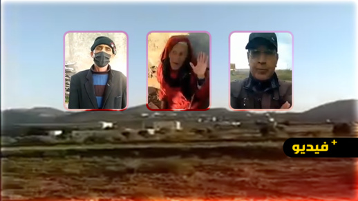 ساكنة دوار "بوعوين" بجماعة بودينار تشكو حرمانها من الماء الصالح للشرب ساكنة دوار "بوعوين" بجماعة بودينار تشكو حرمانها من الماء الصالح للشرب