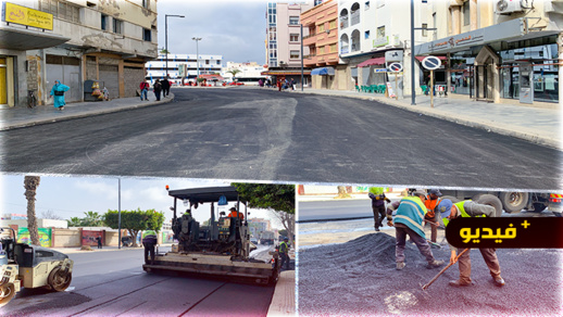 تقدم أشغال إعادة تزفيت الشوارع الرئيسية بحيي الخطابي ولعراصي بالناظور تقدم أشغال إعادة تزفيت الشوارع الرئيسية بحيي الخطابي ولعراصي بالناظور