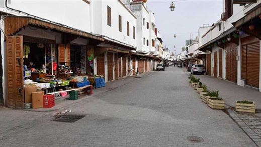 كونفدرالية المقاولات تطالب الحكومة بإلغاء قرار الإغلاق ليلا كونفدرالية المقاولات تطالب الحكومة بإلغاء قرار الإغلاق ليلا