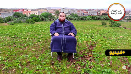 الشيخ نجيب الزروالي.. الـمـرأة الـتـي جاءت تشـتكي الى رسـول الله مـن كـثـرة ضُـيوف زوجِـها 