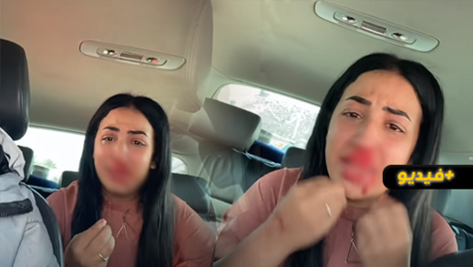 شاهدوا.. اليوتيوبر الملقبة بـ"كيم كاردشيان المغرب" تتعرض لاعتداء بالشارع العام  شاهدوا.. اليوتيوبر الملقبة بـ"كيم كاردشيان المغرب" تتعرض لاعتداء بالشارع العام