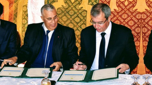 كم هو أجر والي الجهة وعمال أقاليم الشرق؟ كم هو أجر والي الجهة وعمال أقاليم الشرق؟