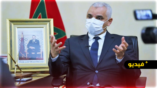 الشغيلة الصحية بالناظور "تحاصر" الوزير آيت الطالب حول مآل الملف المطلبي وضحايا مرسوم 2017 الشغيلة الصحية بالناظور "تحاصر" الوزير آيت الطالب حول مآل الملف المطلبي وضحايا مرسوم 2017