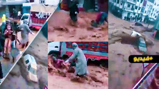  بعد الدار البيضاء وطنجة.. فيضانات مهولة تغرق مدينة تطوان 