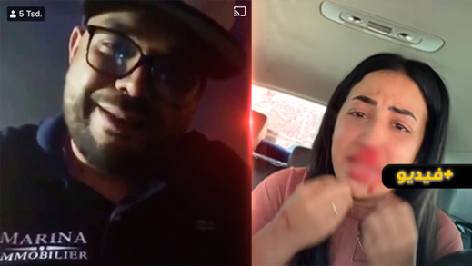 المعتدي على "كيم كاردشيان" المغرب يكذب إدعاءاتها ويكشف الأسباب الحقيقية للواقعة المعتدي على "كيم كاردشيان" المغرب يكذب إدعاءاتها ويكشف الأسباب الحقيقية للواقعة