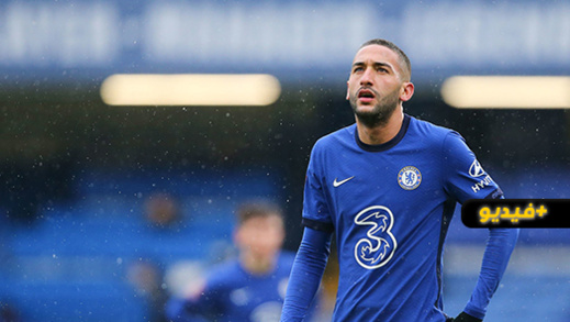 شاهدوا.. تحركات حكيم زياش أمام مانشستر يونايتد وجماهير تصفه بالعجوز شاهدوا.. تحركات حكيم زياش أمام مانشستر يونايتد وجماهير تصفه بالعجوز