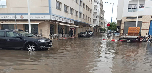 مديرية الأرصاد تحذر من أمطار رعدية بالناظور والدريوش مديرية الأرصاد تحذر من أمطار رعدية بالناظور والدريوش