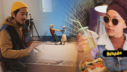 شاهدوا.. الكوبل الكوري يصل الناظور ويكتشف ألذ مشروب غازي في المغرب شاهدوا.. الكوبل الكوري يصل الناظور ويكتشف ألذ مشروب غازي في المغرب