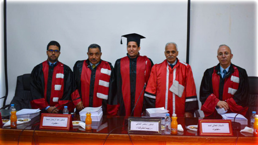 نجل العلامة الراحل محمد حيلوة يناقش رسالة الدكتوراه بكلية الحقوق بوجدة نجل العلامة الراحل محمد حيلوة يناقش رسالة الدكتوراه بكلية الحقوق بوجدة