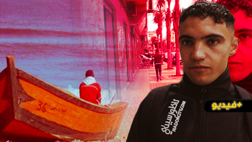 شاب يكشف بحرقة معاناة "الحراكة" بالناظور ويوجه رسالة قوية لمسؤولي الدولة شاب يكشف بحرقة معاناة "الحراكة" بالناظور ويوجه رسالة قوية لمسؤولي الدولة