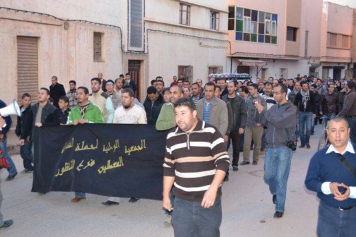 وصفتها بطريقة سرية.. الجمعية الوطنية لحملة الشهادات المعطلين تندد بتجديد مكتبها بالناظور