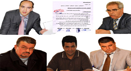 المعارضة تطالب رئيس المجلس البلدي لزايو بإدراج أربع نقط مهمة بدورة أبريل المعارضة تطالب رئيس المجلس البلدي لزايو بإدراج أربع نقط مهمة بدورة أبريل