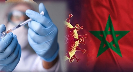 المغرب يتصدر لائحة الدول العشر الأولى عالميا في حملة التلقيح ضد فيروس كورونا