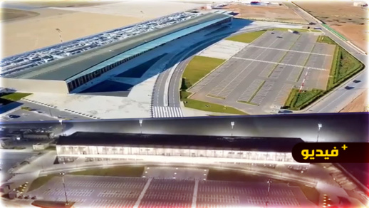 شاهدوا.. مطار العروي الدولي في حلته الجديدة من الجو شاهدوا.. مطار العروي الدولي في حلته الجديدة من الجو