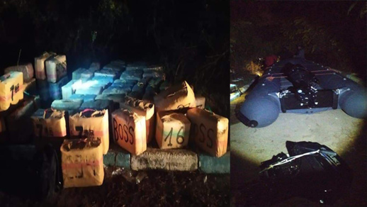 إحباط عملية للتهريب الدولي للمخدرات يسفر عن حجز زورقين وأزيد من 4 طن من المخدرات إحباط عملية للتهريب الدولي للمخدرات يسفر عن حجز زورقين وأزيد من 4 طن من المخدرات