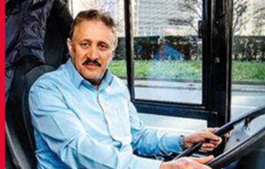 العاهل البلجيكي يكرم سائق مغربي في بروكسيل العاهل البلجيكي يكرم سائق مغربي في بروكسيل