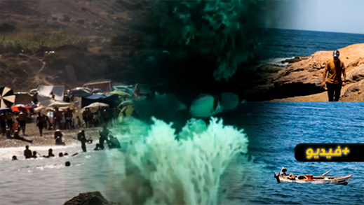 شاهدوا.. وثائقي يكشف خبايا ومميزات شواطئ "ثزاغين" شاهدوا.. وثائقي يكشف خبايا ومميزات شواطئ "ثزاغين"