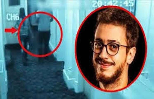 تطورات جديدة في قضية اتهام سعد المجرد باغتصاب شابة فرنسية تطورات جديدة في قضية اتهام سعد المجرد باغتصاب شابة فرنسية