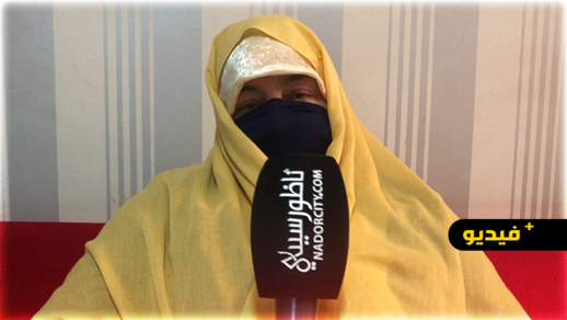 ستينية تمتهن "التهريب المعيشي" تواجه السجن بسبب قرض وتناشد المحسنين 