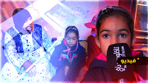 مؤثر.. طفلة في عمر الزهور تعاني من ثقبين في القلب يتطلبان عملية مستعجلة