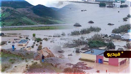 شاهدوا.. السيول تغمر القصر الصغير والاستعانة بالزوارق المطاطية لإنقاذ الساكنة شاهدوا.. السيول تغمر القصر الصغير والاستعانة بالزوارق المطاطية لإنقاذ الساكنة