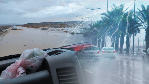 يهم المسافرين من ساكنة الناظور.. الفيضانات تغمر الطريق الرابطة بين العروي وصاكا يهم المسافرين من ساكنة الناظور.. الفيضانات تغمر الطريق الرابطة بين العروي وصاكا