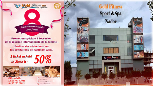 عرض مميز في خدمات "الحمام & الصبا" بمناسبة اليوم العالمي للمرأة عند "غولد فتنس" عرض مميز في خدمات "الحمام & الصبا" بمناسبة اليوم العالمي للمرأة عند "غولد فتنس"