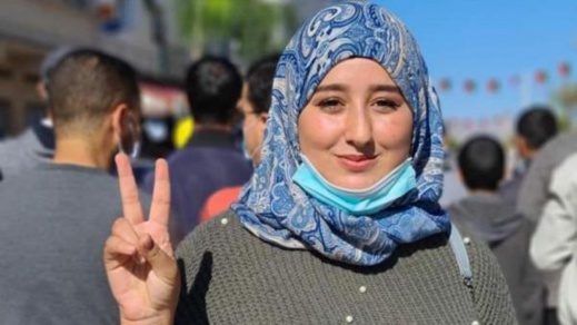 في اليوم العالمي للمرأة.. استئناف محاكمة الأستاذة سهام المقريني بابتدائية الدريوش في اليوم العالمي للمرأة.. استئناف محاكمة الأستاذة سهام المقريني بابتدائية الدريوش