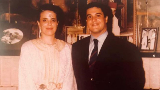 تعرفوا على قصة قريبة أخنوش التي أغرم بها الأمير هشام تعرفوا على قصة قريبة أخنوش التي أغرم بها الأمير هشام