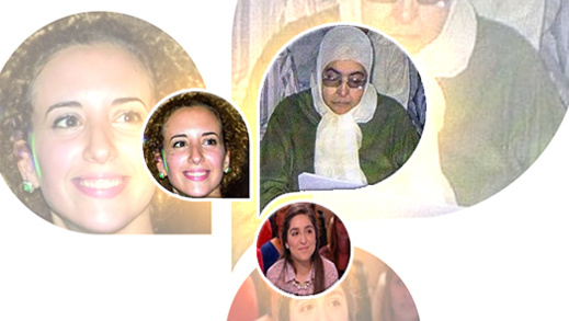 اليزيد الدريوش يكتب.. نساء ريفيات رائدات بين الأمس واليوم اليزيد الدريوش يكتب.. نساء ريفيات رائدات بين الأمس واليوم