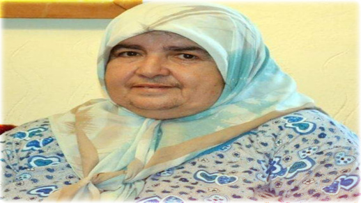 لويزة بوسطاش.. فنانة ريفية أعطت الكثير وأخذت القليل لويزة بوسطاش.. فنانة ريفية أعطت الكثير وأخذت القليل