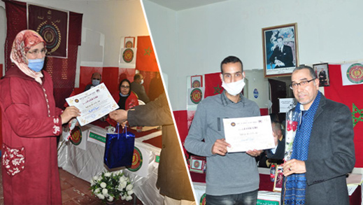 المنظمة المغربية للملكيين عبر العالم فرع سلوان تكرم المرأة في عيدها العالمي المنظمة المغربية للملكيين عبر العالم فرع سلوان تكرم المرأة في عيدها العالمي