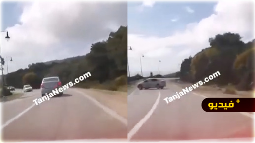 كاميرا مثبتة بسيارة ترصد حادثة سير مروعة خلفت مصرع شخص على الفور بطنجة كاميرا مثبتة بسيارة ترصد حادثة سير مروعة خلفت مصرع شخص على الفور بطنجة