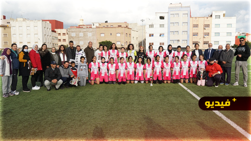 الناظور تحتضن النسخة الأولى لملتقى 8 مارس لكرة القدم النسوية  الناظور تحتضن النسخة الأولى لملتقى 8 مارس لكرة القدم النسوية