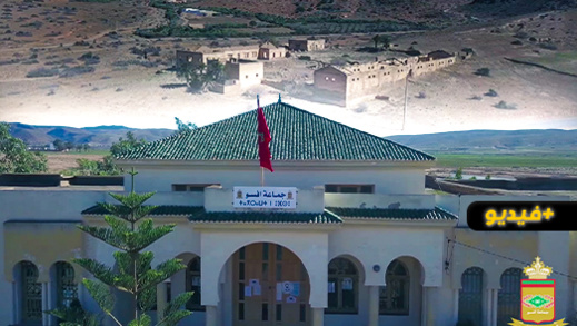 رغم شح الموارد.. ساكنة جماعة أفسو تستفيد من مشاريع البنية التحتية وربط كامل لشبكة الكهرباء رغم شح الموارد.. ساكنة جماعة أفسو تستفيد من مشاريع البنية التحتية وربط كامل لشبكة الكهرباء