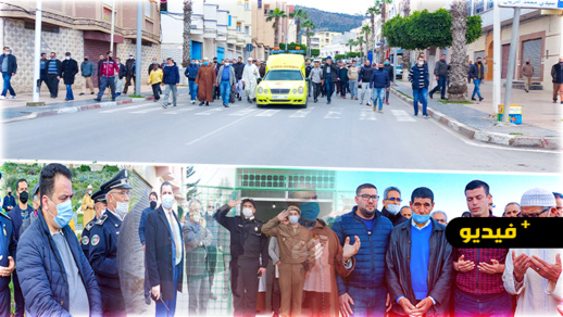 جنازة مهيبة لجدة رئيس الهيئة الحضرية لأمن الناظور