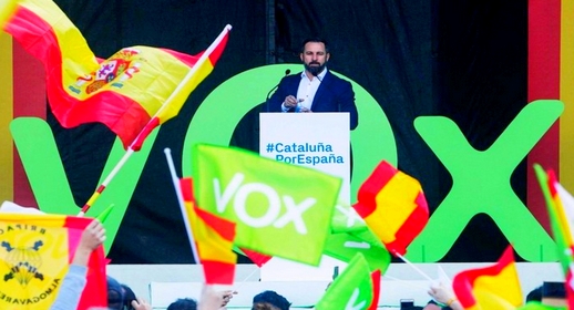 حزب "فوكس" الإسباني يطالب بمنع الجالية المسلمة من ذبح الأغنام حزب "فوكس" الإسباني يطالب بمنع الجالية المسلمة من ذبح الأغنام