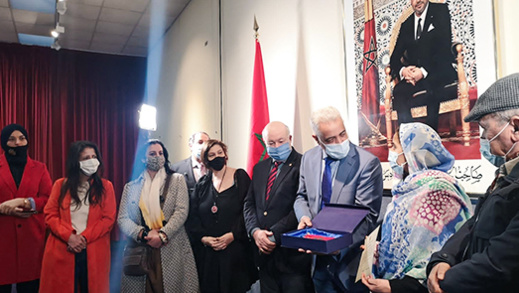 القنصلية العامة للمملكة المغربية ببروكسل تحتفل بيوم المرأة ببرنامج حافل و متنوع القنصلية العامة للمملكة المغربية ببروكسل تحتفل بيوم المرأة ببرنامج حافل و متنوع