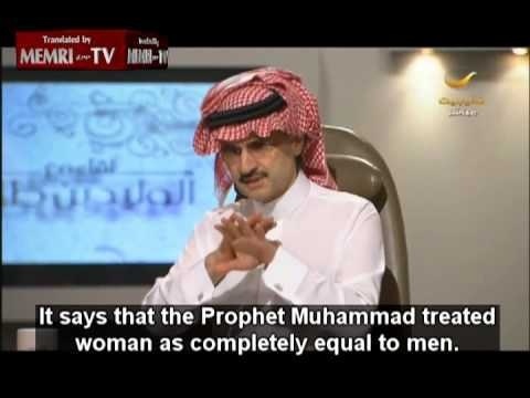 الأمير الملياردير وليد بن طلال يتحدث عن الملك: محمد السادس صديقي وقريب لي جداً الأمير الملياردير وليد بن طلال يتحدث عن الملك: محمد السادس صديقي وقريب لي جداً