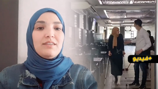 الفلوكر الناظورية "بثينة": سأقطع علاقتي مع الأهل والأصدقاء الفلوكر الناظورية "بثينة": سأقطع علاقتي مع الأهل والأصدقاء