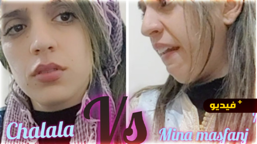 مواقف طريفة ومضحكة.. سيليا تتقمص شخصية "تشالالا" و "مينا ماسفانج" مواقف طريفة ومضحكة.. سيليا تتقمص شخصية "تشالالا" و "مينا ماسفانج"
