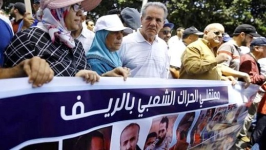حملة افتراضية تدعو إلى إطلاق سراح معتقلي حراك الريف