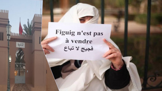  فعاليات بمدينة "فجيج" تطالب المسؤولين بالوقوف في وجه استفزازات الجيش الجزائري 