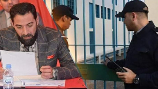 هذا ما قررته استئنافية الناظور في شكاية مندوبية السجون ضد المحامي خالد أمعز هذا ما قررته استئنافية الناظور في شكاية مندوبية السجون ضد المحامي خالد أمعز