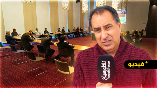 مهندسون معمارييون بالناظور يناقشون سبل الرفع من جودة البناء في أقاليم الريف مهندسون معمارييون بالناظور يناقشون سبل الرفع من جودة البناء في أقاليم الريف